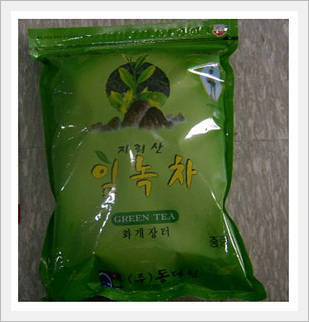 Green Tea(Leaves)